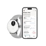 Withings - Montre connectée Scanwatch Light 37 mm grise