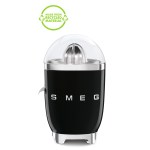 Smeg - Presse-agrumes Années 50 - noir