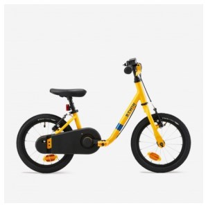 Btwin - Vélo 2 en  1 DISCOVER 500 Jaune