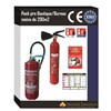 Kit sécurité pour magasin inférieur à 200 M² - Pression Auxiliaire