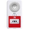 Pack de 5 alarmes type 4 avec flash lumineux