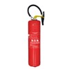 Extincteur à poudre 9 kg Poudre Pression auxiliaire N.F - Modèle 2021