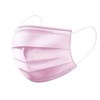 Lot de 100 - Masques Chirurgicaux fixation élastique - Prévention