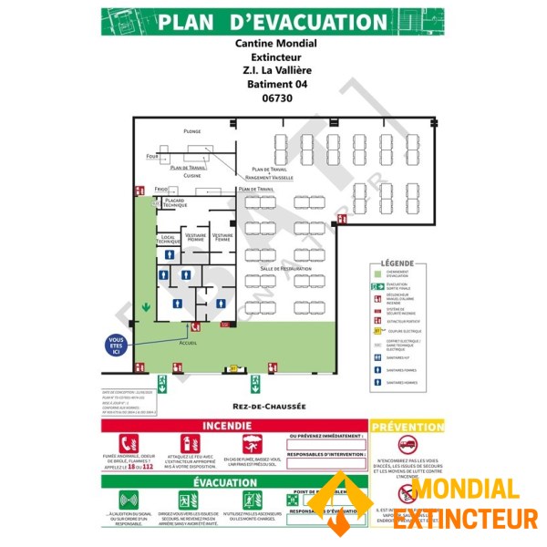 الطباعة على زجاج شبكي 5 مم - مقاس A1
