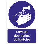 لافتات "غسل اليدين الإلزامي" - PVC A5