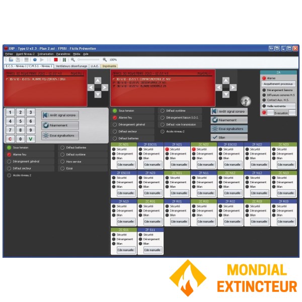 برنامج محاكاة SSI