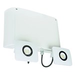 БЛОК ФАРА "МАКСИЛУМ" - Хладна Камера