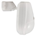 Двоен волуметричен детектор с обхват 200 метра