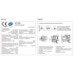 1 ръчно освобождаване CONTACT с капак Neutronic