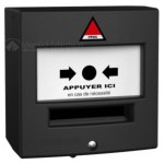 Ръчен радиоспусък за оборудване PPMS