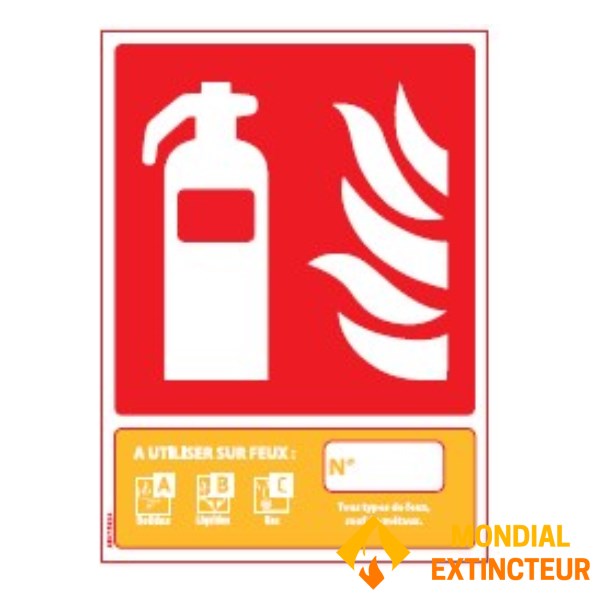 PVC прахообразен панел 15 x 20 cm - клас ABC