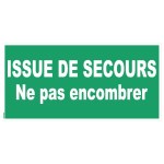 Знаци за евакуация при "авариен изход" - PVC 300x150 mm