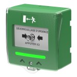 Green manual release Sound and light