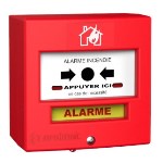 Déclencheur manuel radio - Adressable