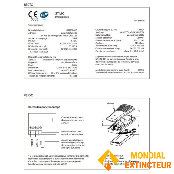 Sound diffuser for smoke control unit