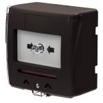 Black manual trigger PPMS