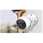 Connected outdoor camera - Mains powered - Wifi