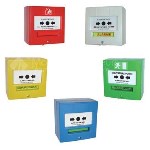 Sblocco manuale 1 CONTATTO con coperchio