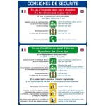 安全に関する注意事項"仏英ホテル"