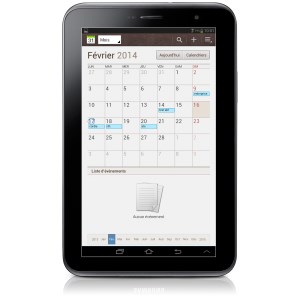 トレーニングタブレット