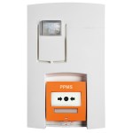 AGYLUS Eloquence PPMS 경보 - 230V