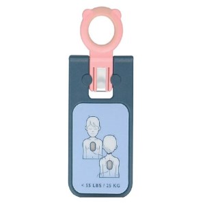 필립스 FRx 제세동기용 소아용 키