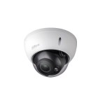 4 MP IP minidoma kamera
