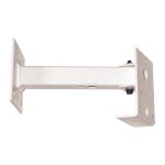 Justerbar sugekoppholder