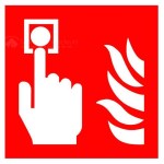 Lot de 5 Stickers Alarme Incendie - 200 x 200 mm