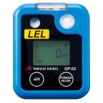 Detector de gaz unic LEL