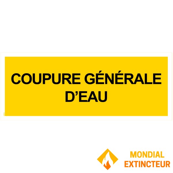 Panou "de închidere a apei" - PVC 200x80 mm