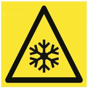 Panou pentru temperaturi scăzute - L.200 x H.200 mm
