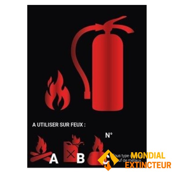 Панно из черного дибона 15 x 20 см - Класс ABC