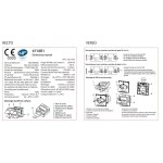 Ручная разблокировка 1 CONTACT Neutronic