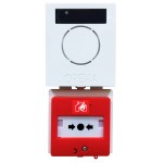 Автономная сигнализация Orexa тип 4 - с проблесковым маячком