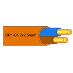 80米阻燃电缆 - 2×2.5mm² - CR1-C1