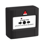 PPMS無線電報警器手動触發器（無中繼）