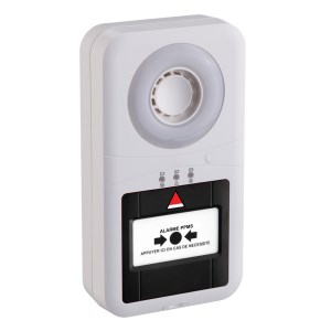 PPMS無線電報警器報警中心（無中繼）